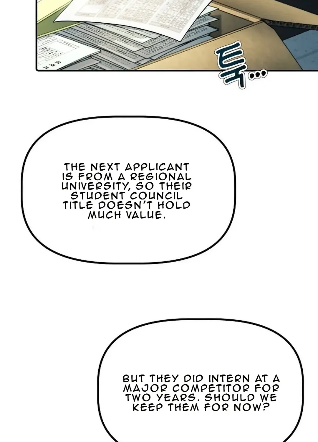 The Corporate Underdog Who Does Everything Right Chapter 1 page 11 - 