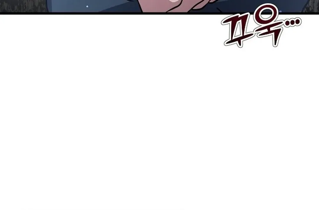 The Corporate Underdog Who Does Everything Right Chapter 1 page 114 - 