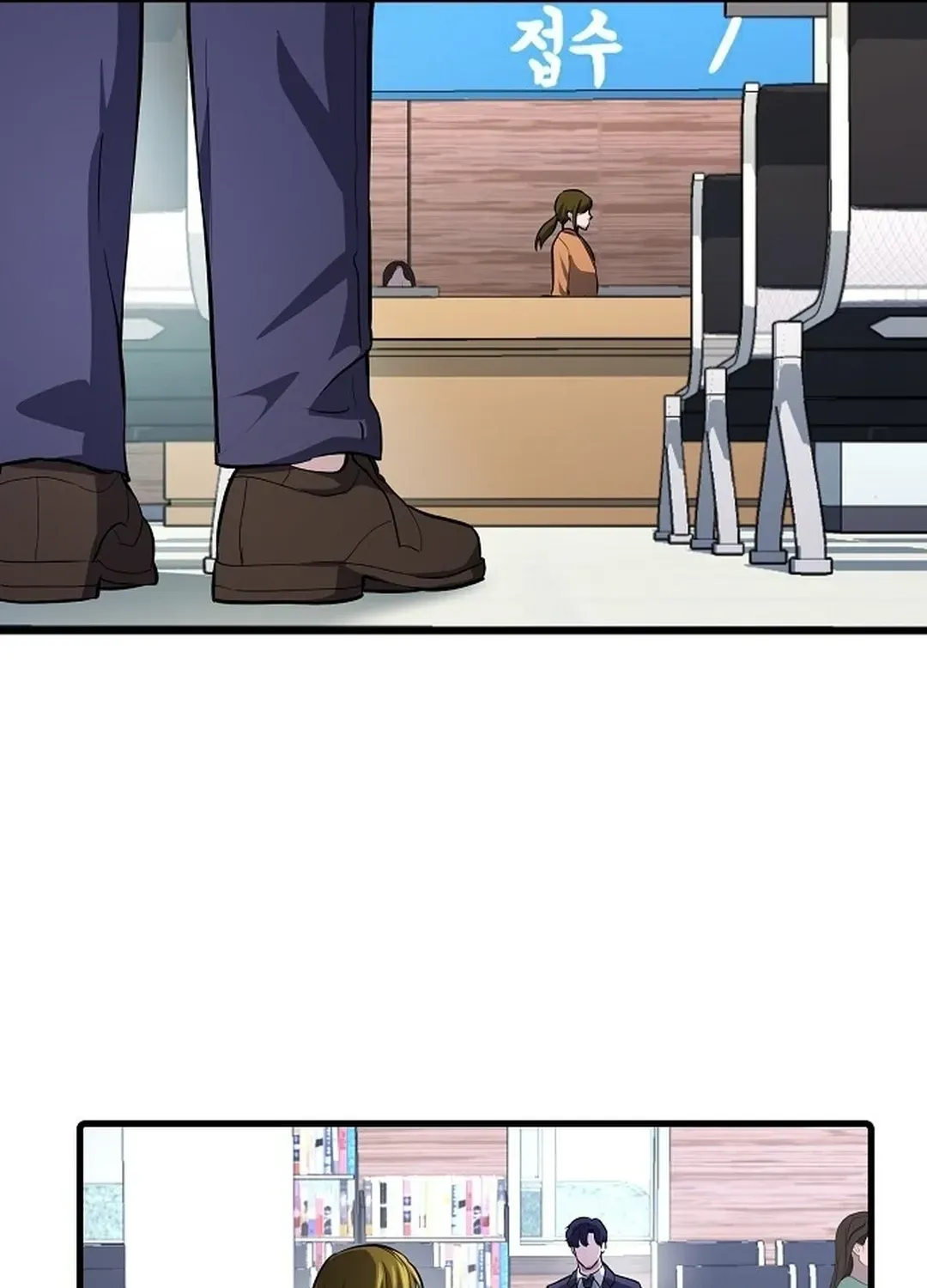 The Corporate Underdog Who Does Everything Right Chapter 1 page 124 - 