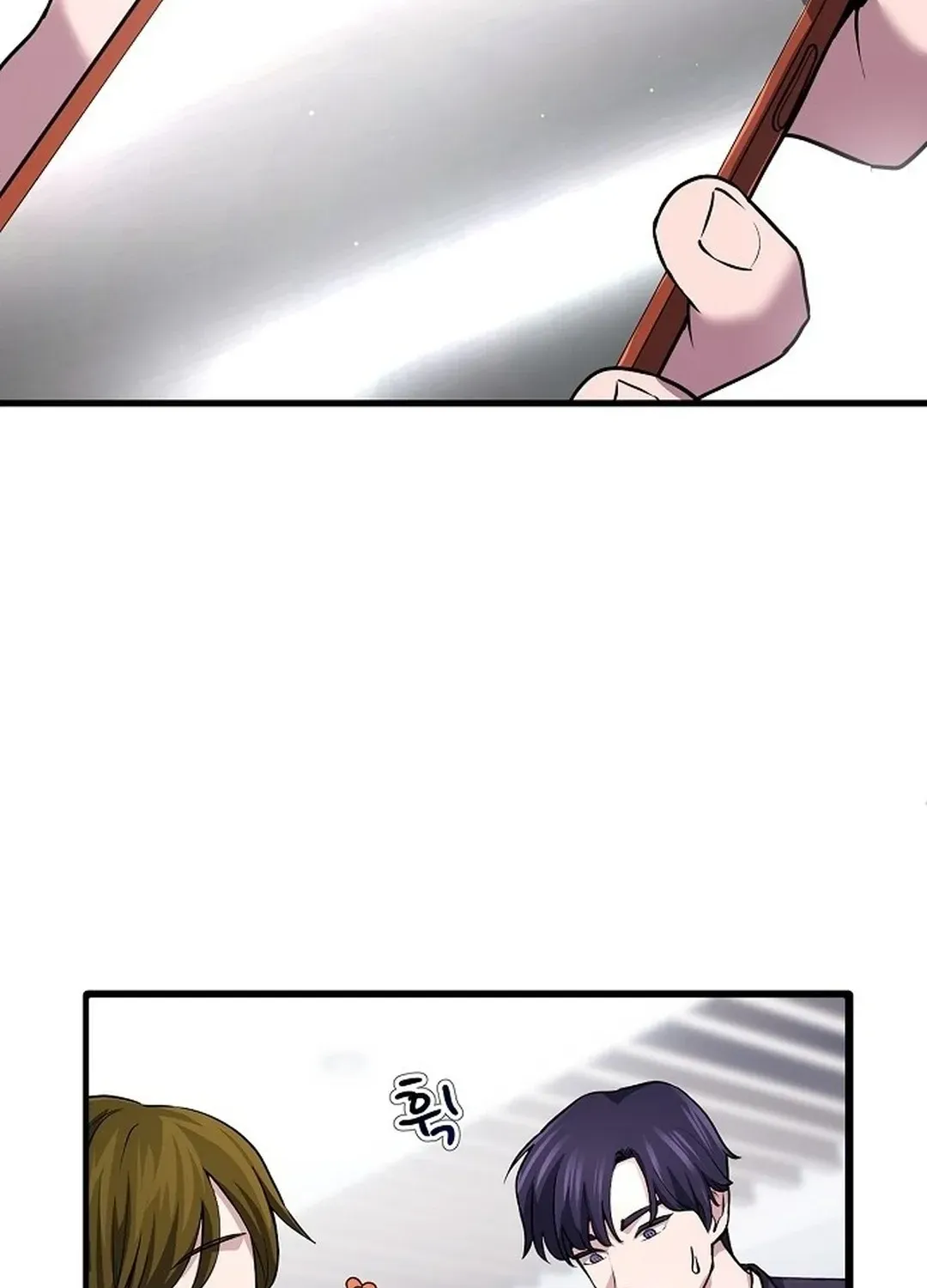 The Corporate Underdog Who Does Everything Right Chapter 1 page 142 - 
