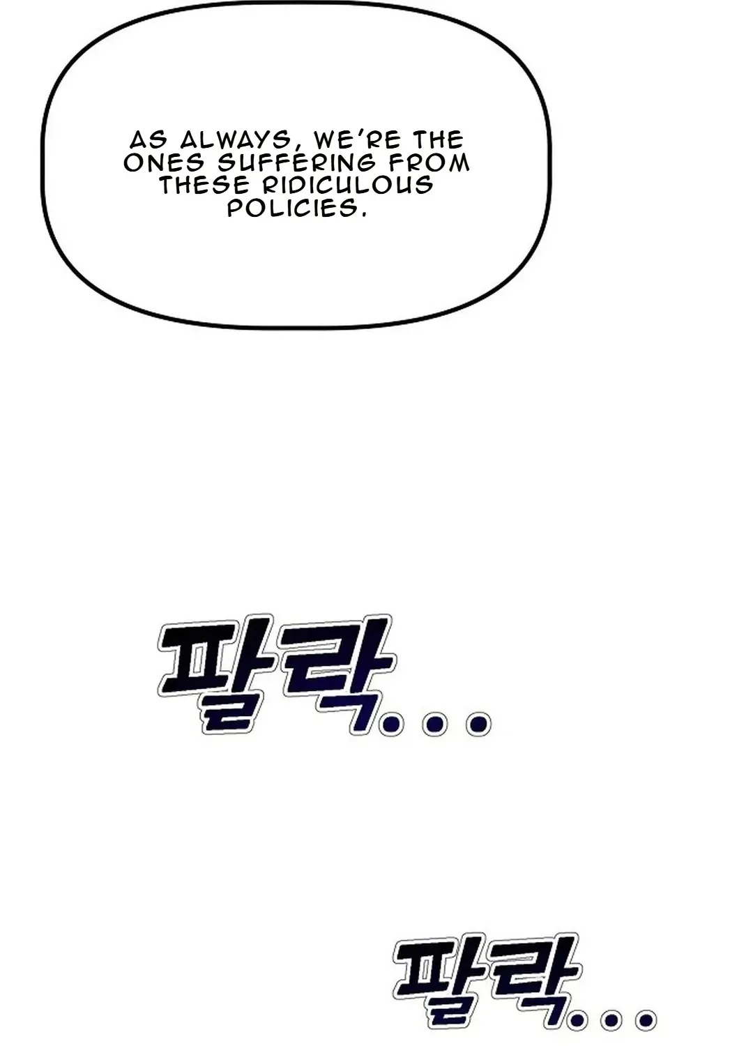 The Corporate Underdog Who Does Everything Right Chapter 1 page 18 - 