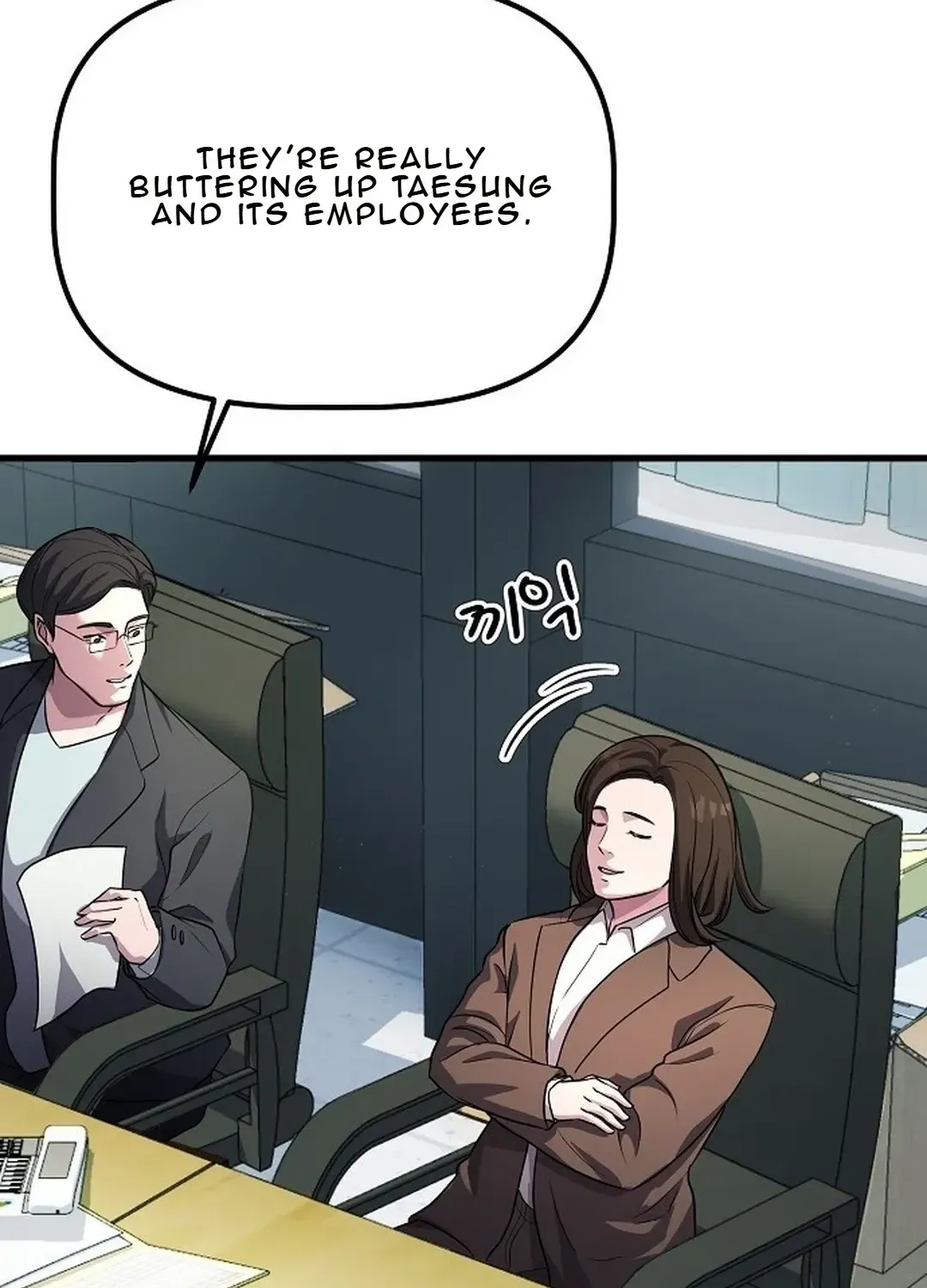 The Corporate Underdog Who Does Everything Right Chapter 1 page 29 - 