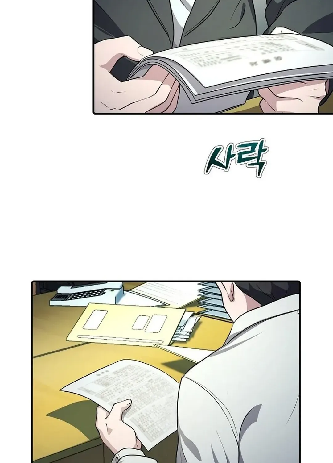 The Corporate Underdog Who Does Everything Right Chapter 1 page 6 - 