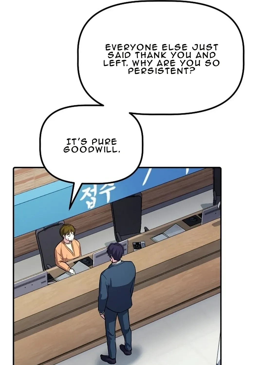 The Corporate Underdog Who Does Everything Right Chapter 1 page 97 - 