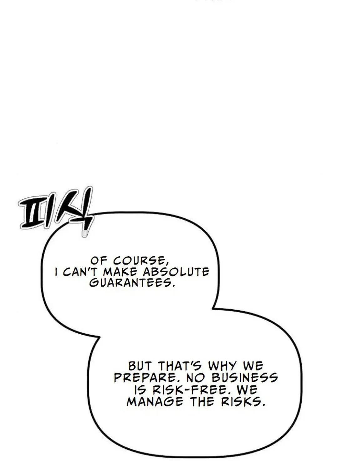 The Corporate Underdog Who Does Everything Right Chapter 10 page 109 - 