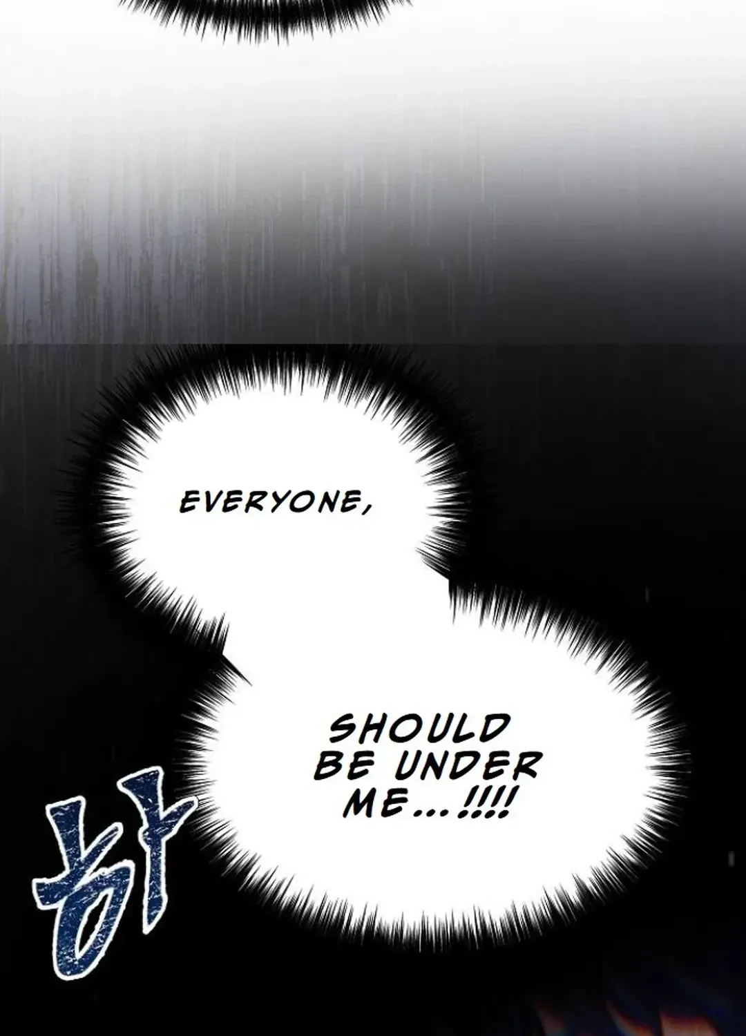 The Corporate Underdog Who Does Everything Right Chapter 10 page 93 - 