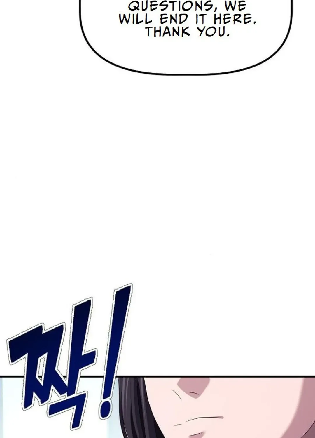 The Corporate Underdog Who Does Everything Right Chapter 11 page 11 - 