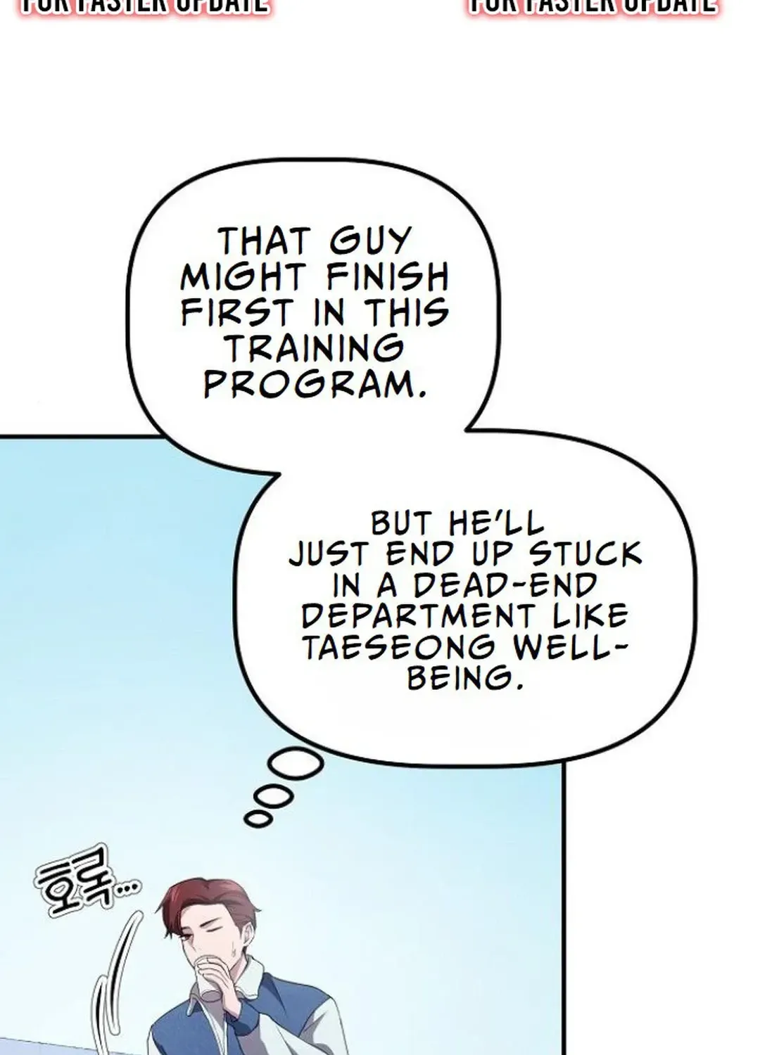 The Corporate Underdog Who Does Everything Right Chapter 11 page 116 - 