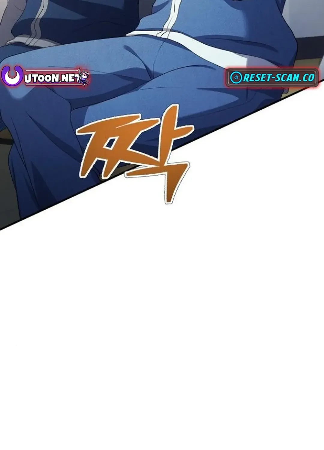 The Corporate Underdog Who Does Everything Right Chapter 11 page 15 - 