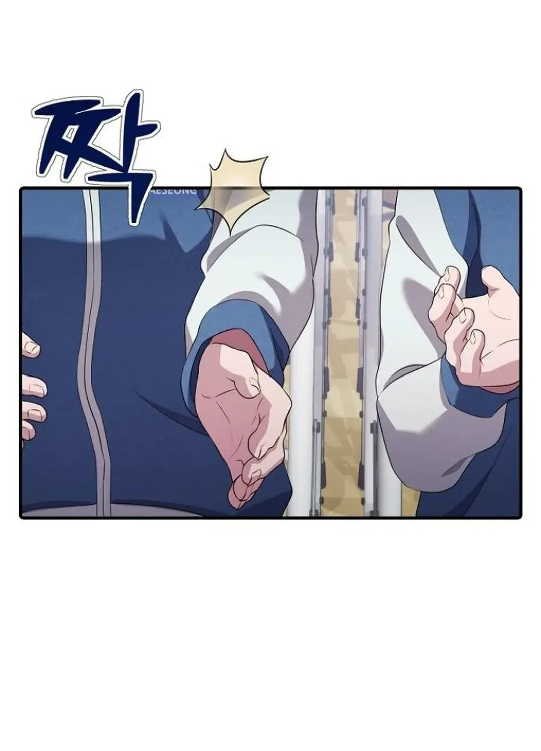 The Corporate Underdog Who Does Everything Right Chapter 11 page 16 - 