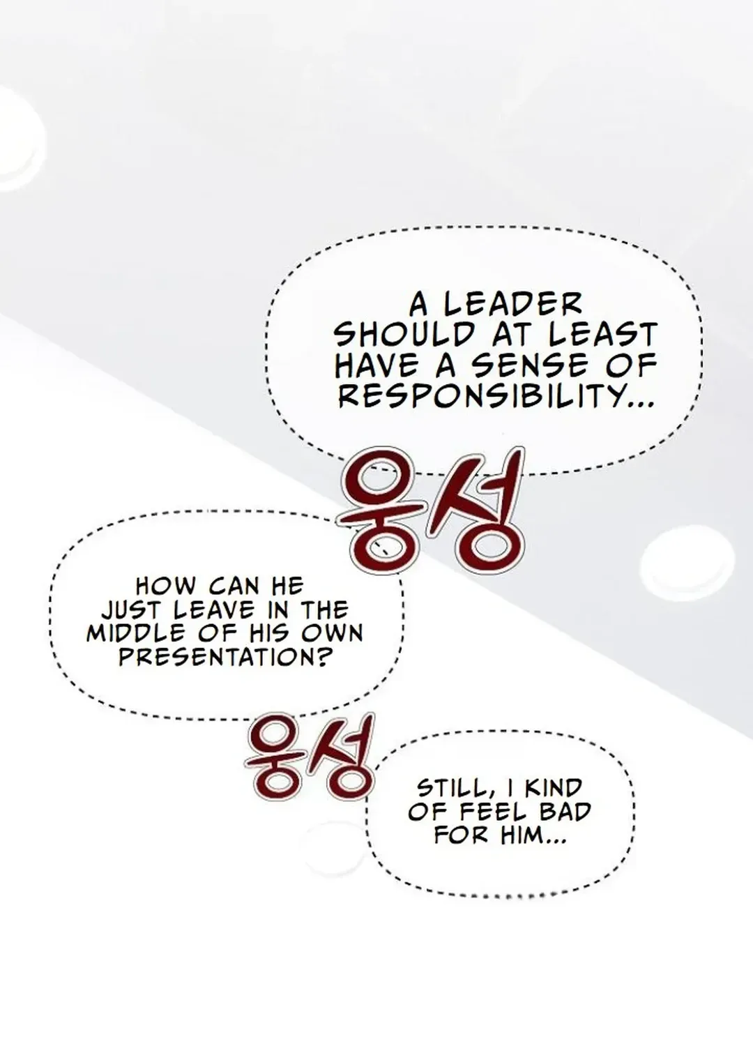 The Corporate Underdog Who Does Everything Right Chapter 11 page 30 - 