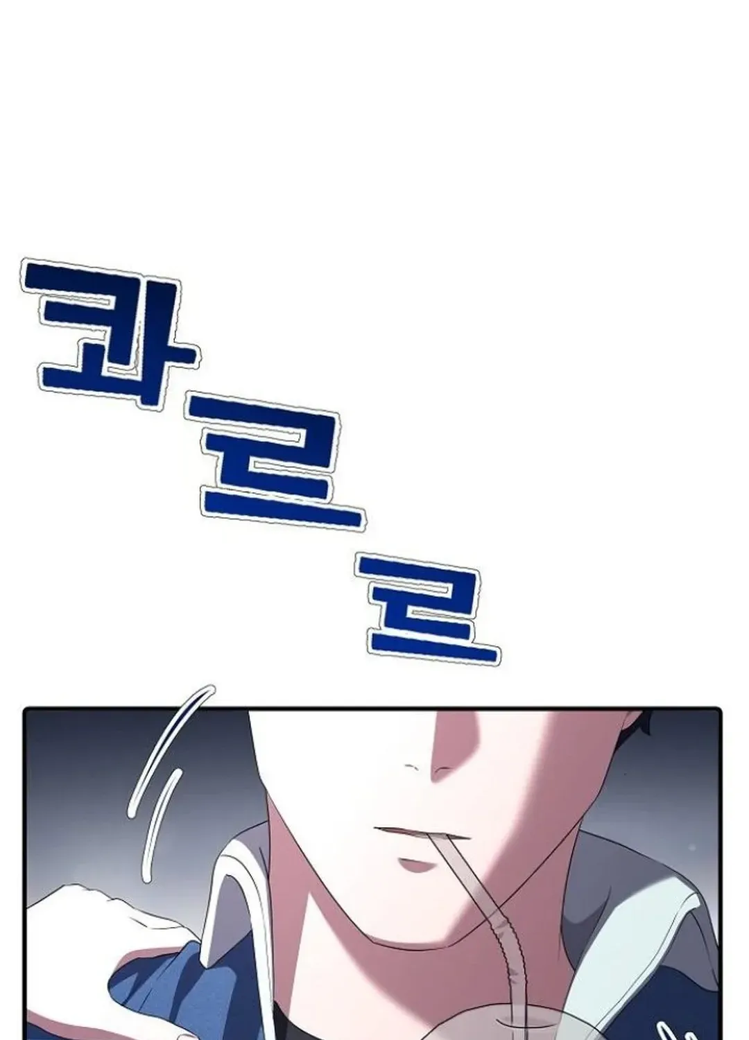 The Corporate Underdog Who Does Everything Right Chapter 11 page 36 - 