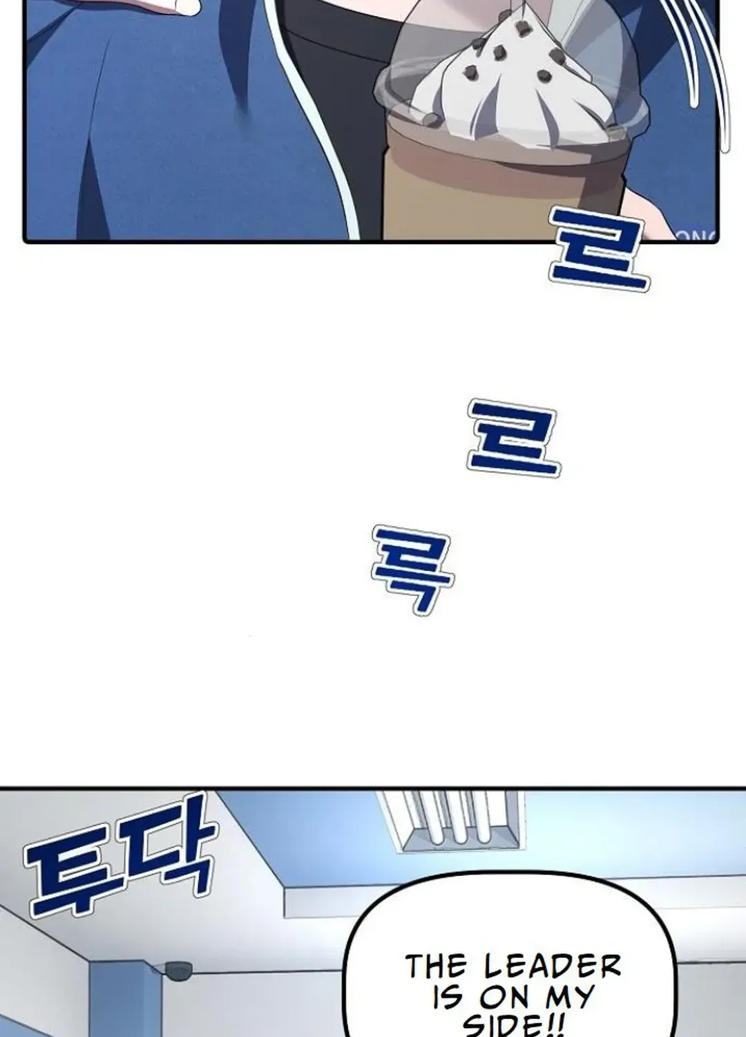 The Corporate Underdog Who Does Everything Right Chapter 11 page 37 - 