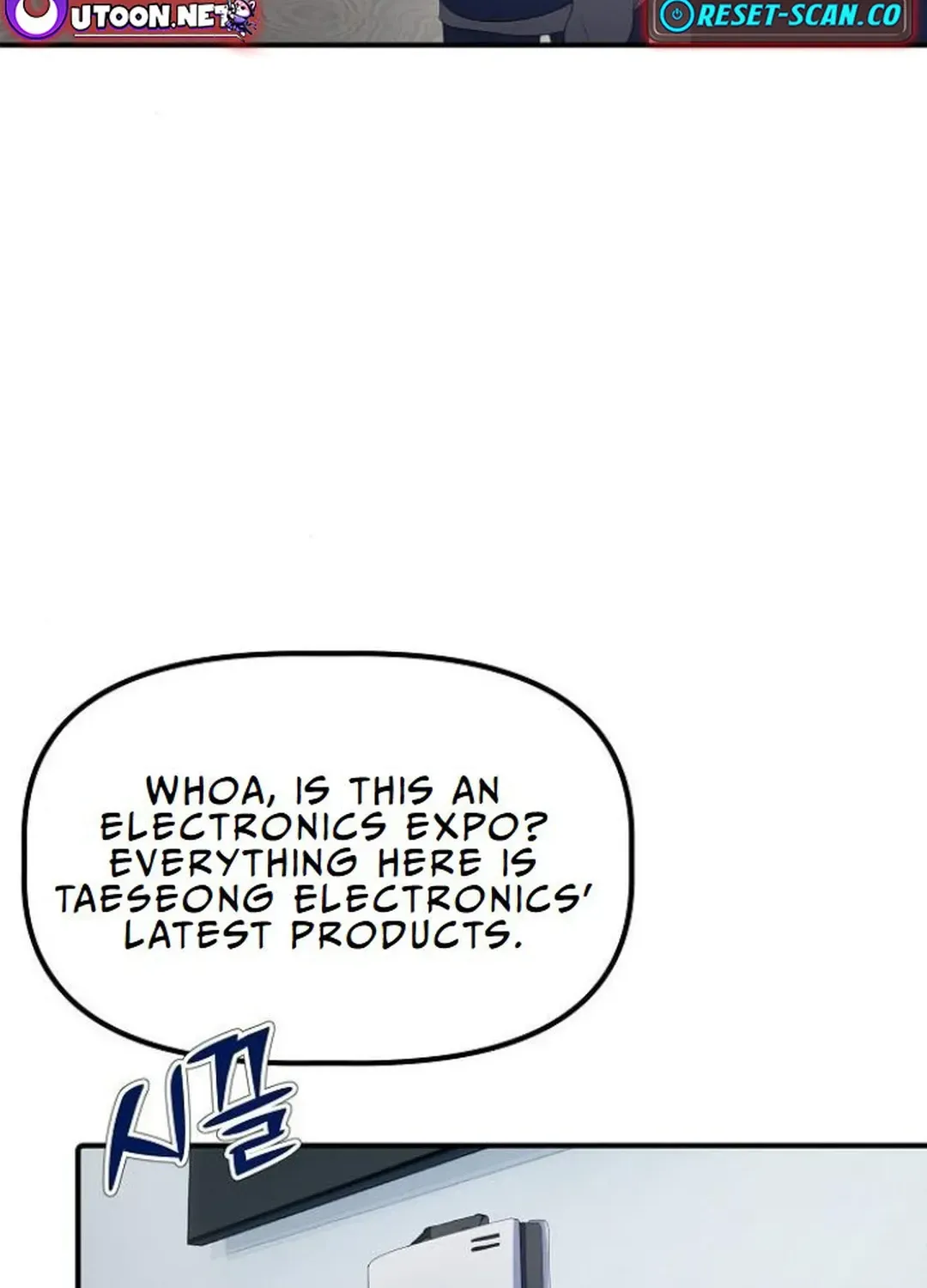 The Corporate Underdog Who Does Everything Right Chapter 11 page 44 - 