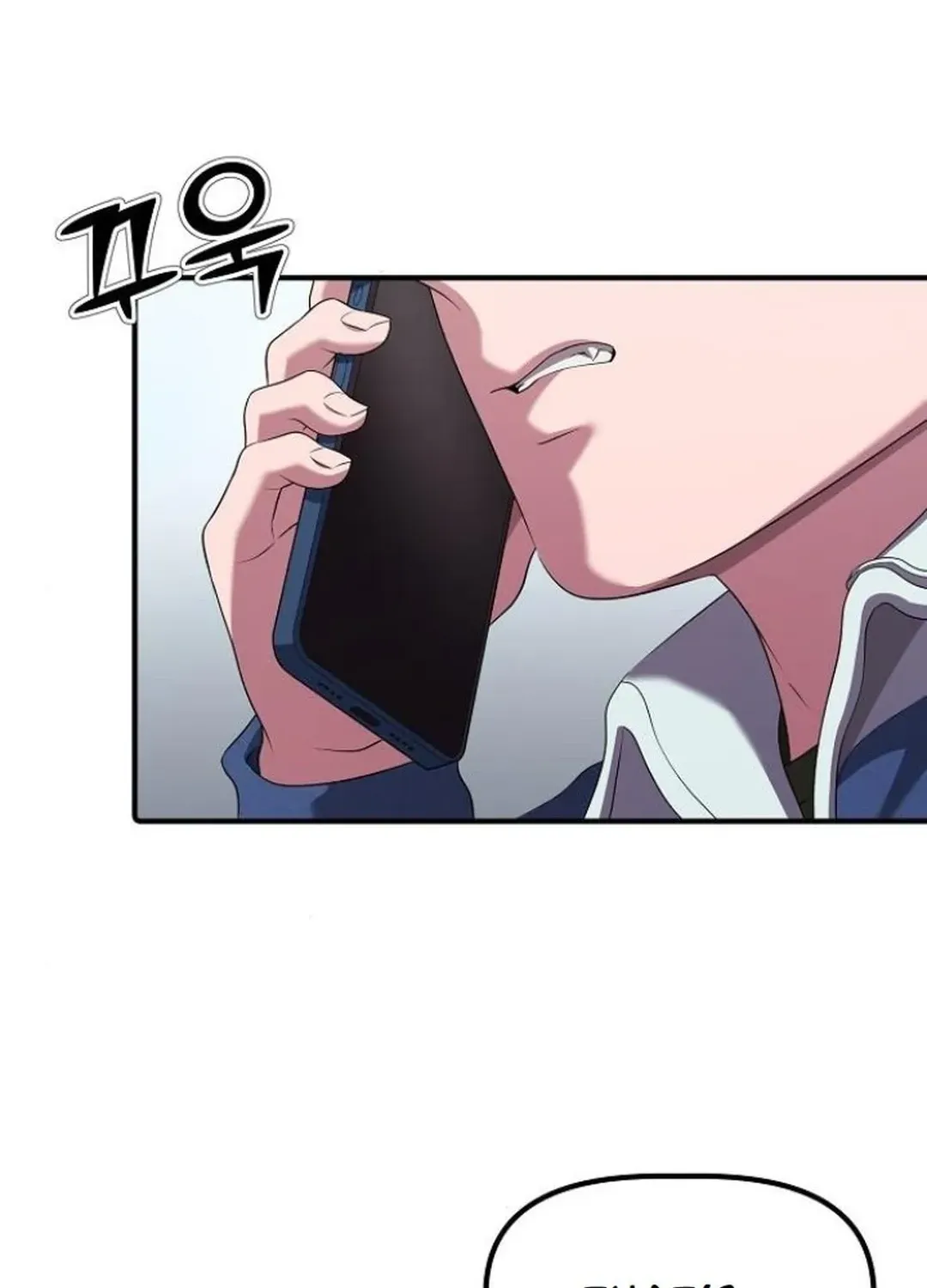 The Corporate Underdog Who Does Everything Right Chapter 11 page 90 - 