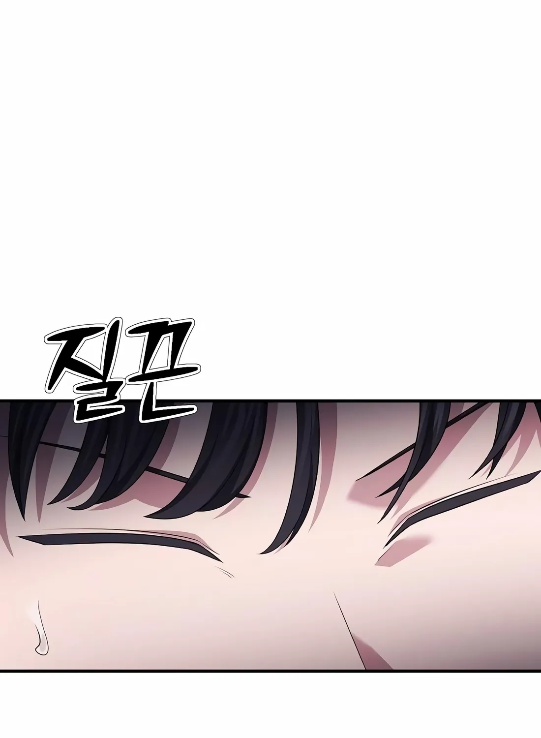 The Corporate Underdog Who Does Everything Right Chapter 12 page 107 - 