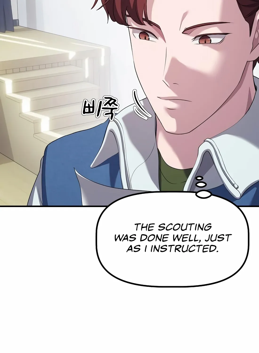 The Corporate Underdog Who Does Everything Right Chapter 12 page 132 - 