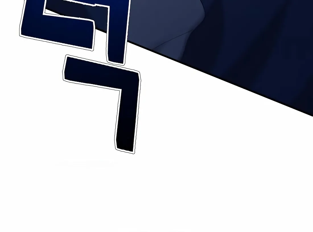 The Corporate Underdog Who Does Everything Right Chapter 12 page 20 - 