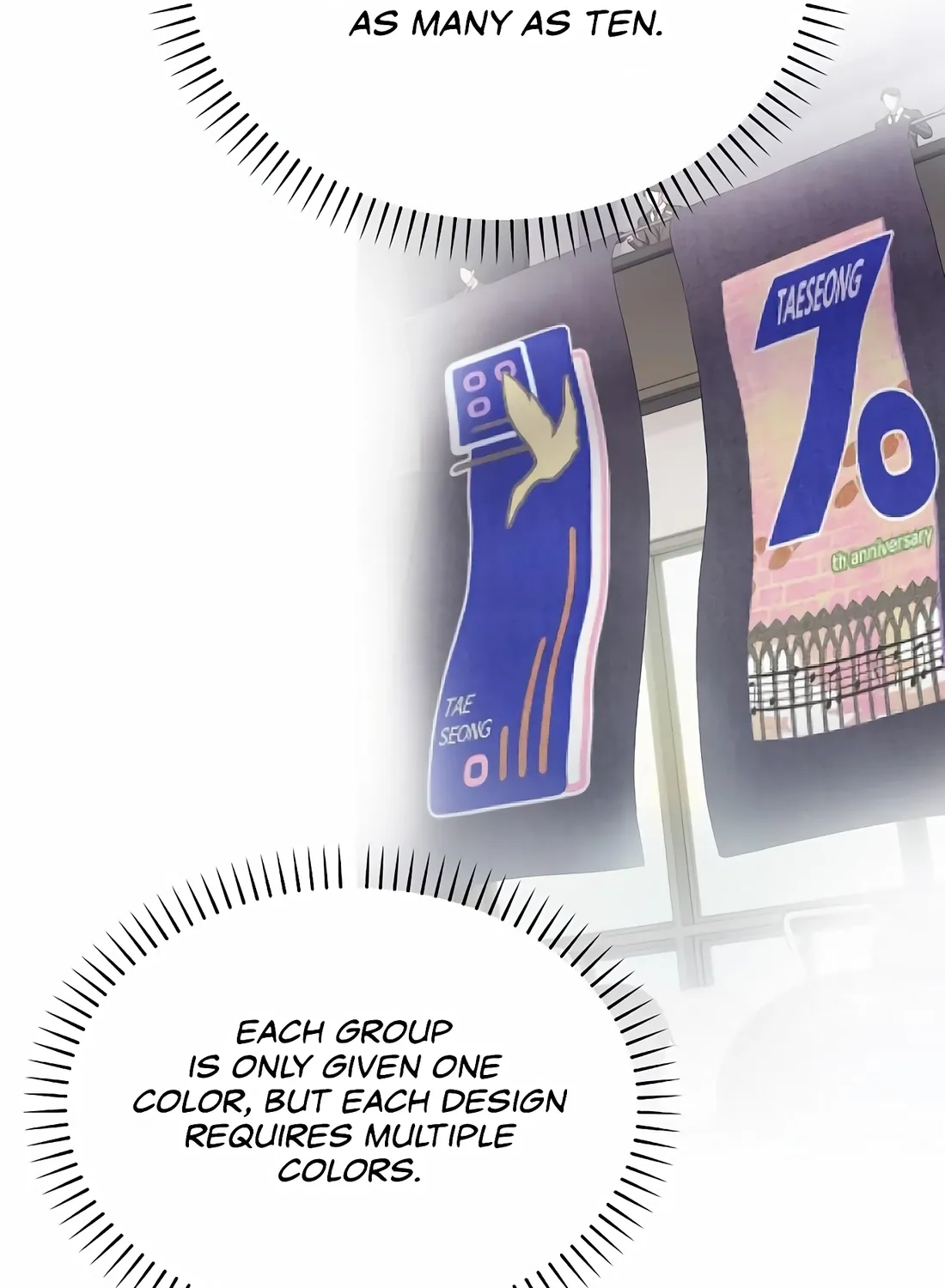 The Corporate Underdog Who Does Everything Right Chapter 12 page 31 - 