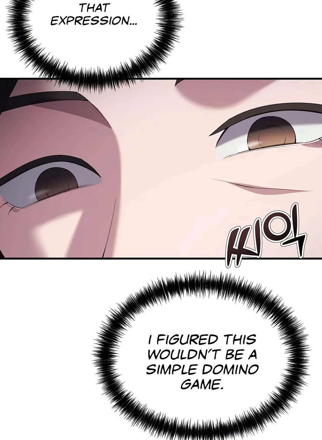 The Corporate Underdog Who Does Everything Right Chapter 12 page 9 - 