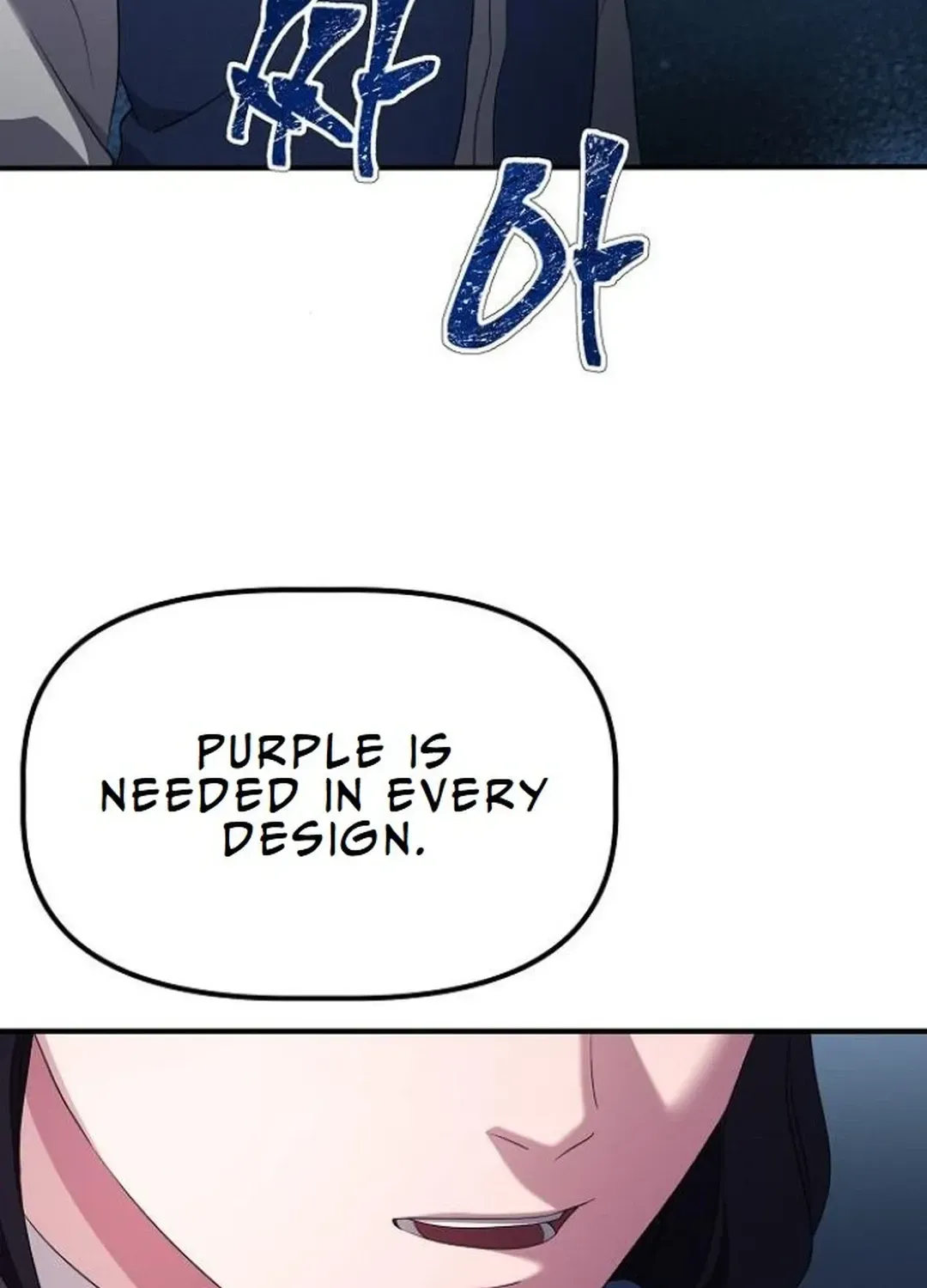 The Corporate Underdog Who Does Everything Right Chapter 13 page 23 - 