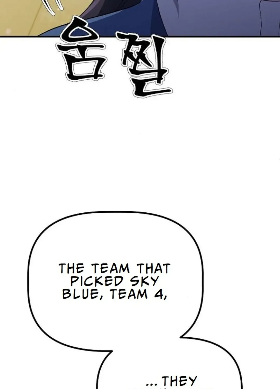 The Corporate Underdog Who Does Everything Right Chapter 13 page 48 - 