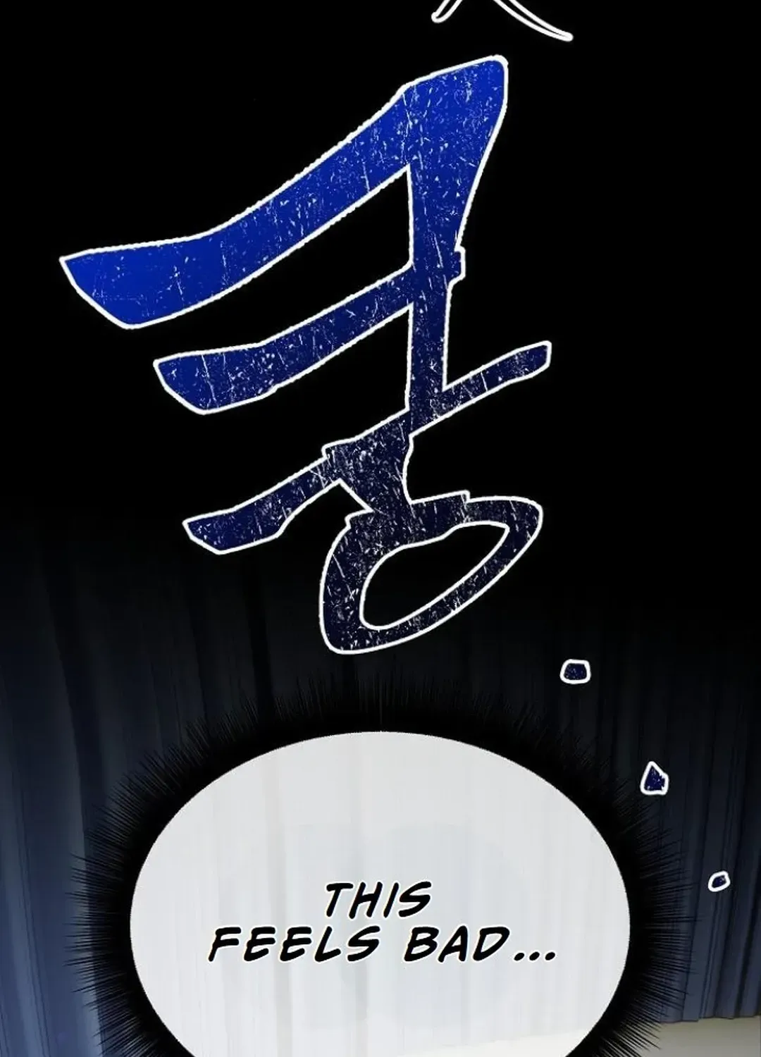 The Corporate Underdog Who Does Everything Right Chapter 13 page 59 - 