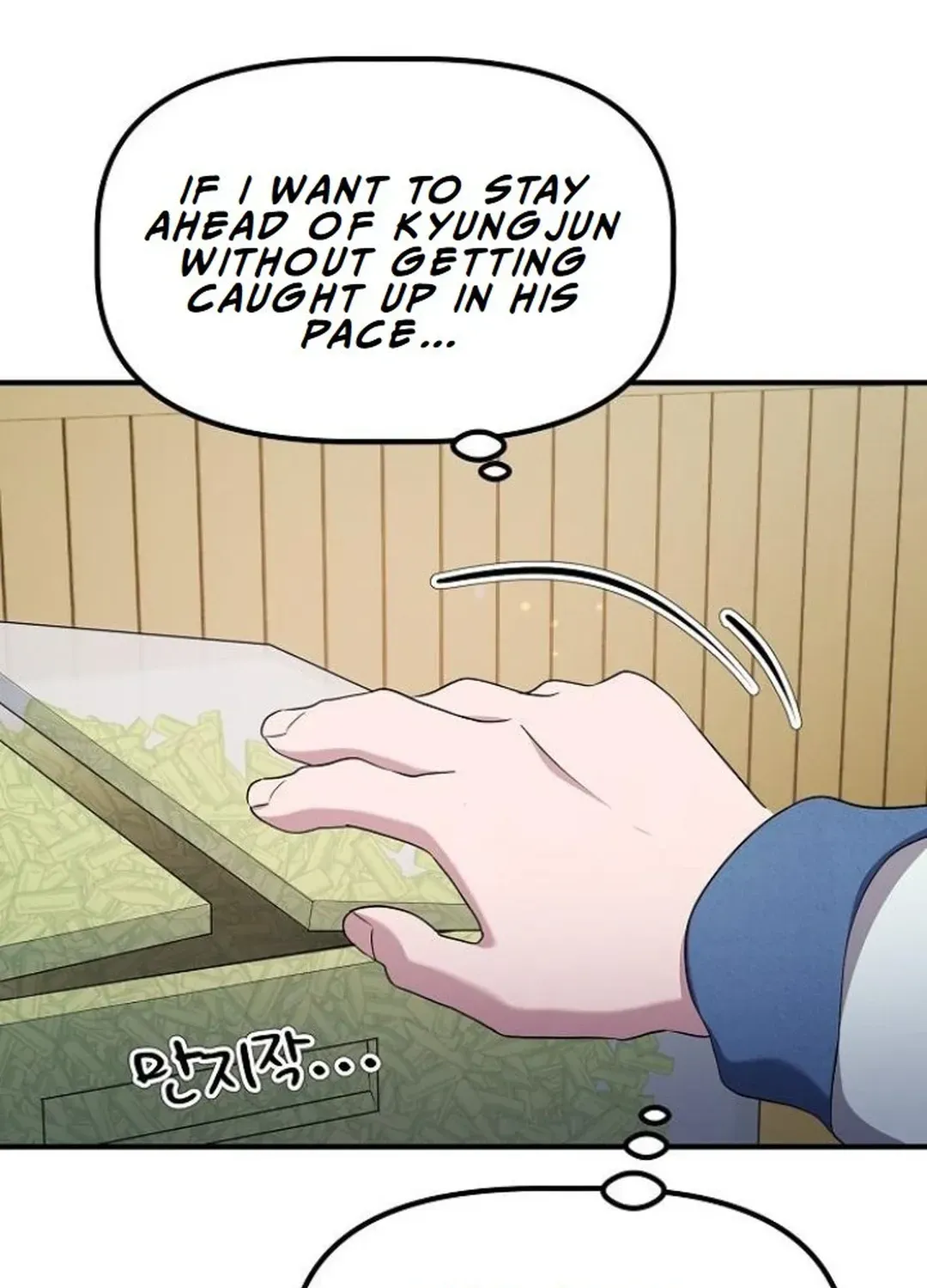 The Corporate Underdog Who Does Everything Right Chapter 13 page 65 - 