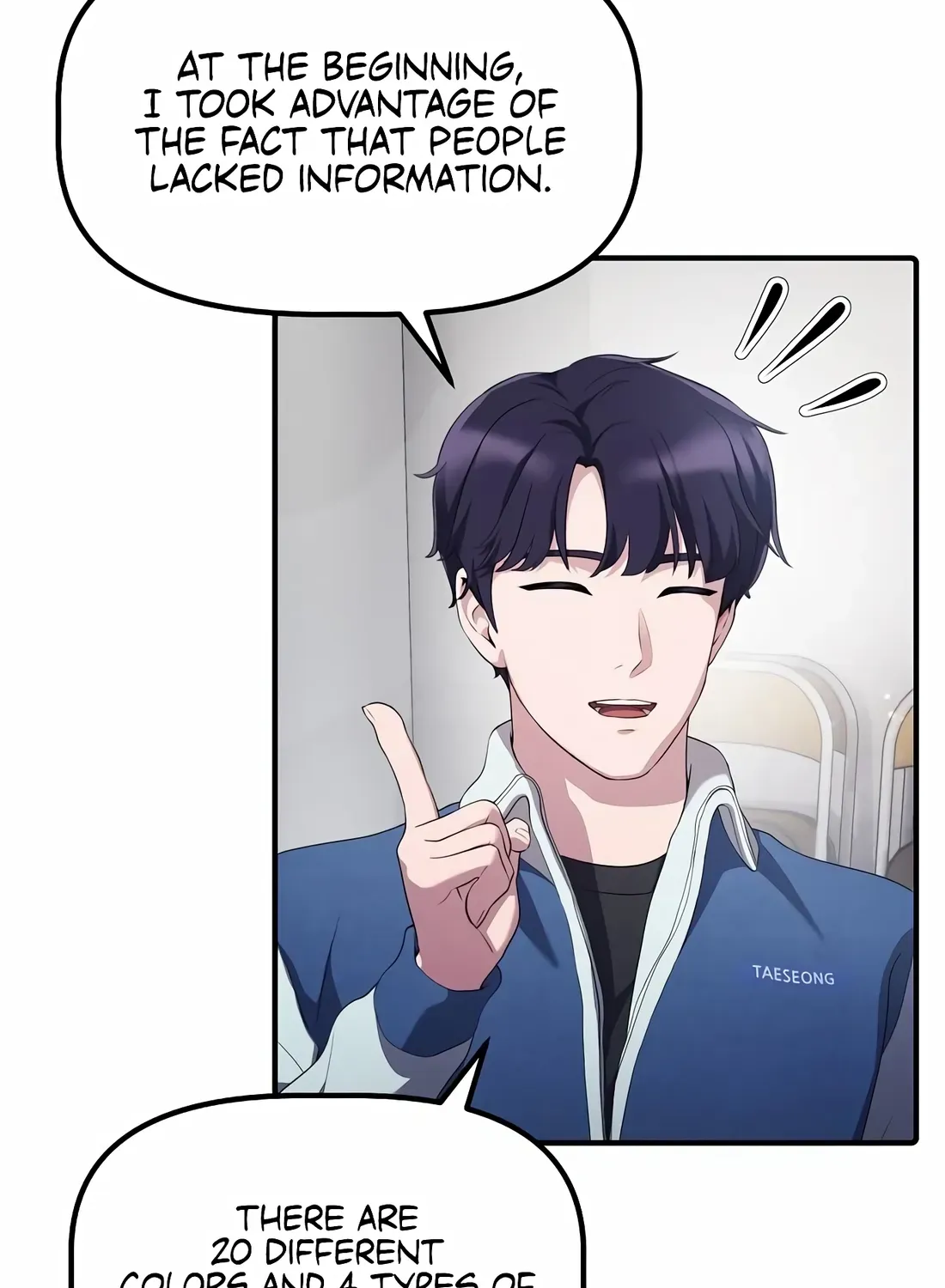 The Corporate Underdog Who Does Everything Right Chapter 14 page 14 - 