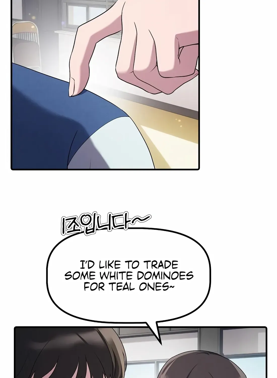 The Corporate Underdog Who Does Everything Right Chapter 14 page 47 - 