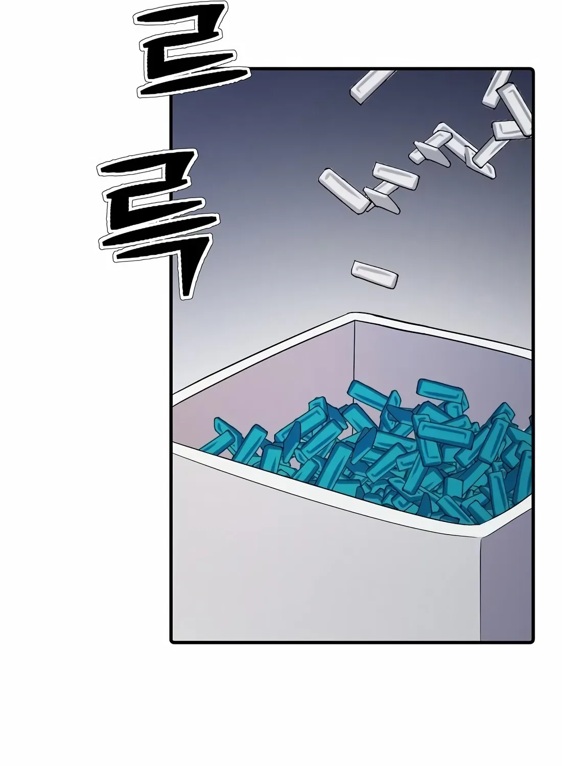 The Corporate Underdog Who Does Everything Right Chapter 14 page 71 - 