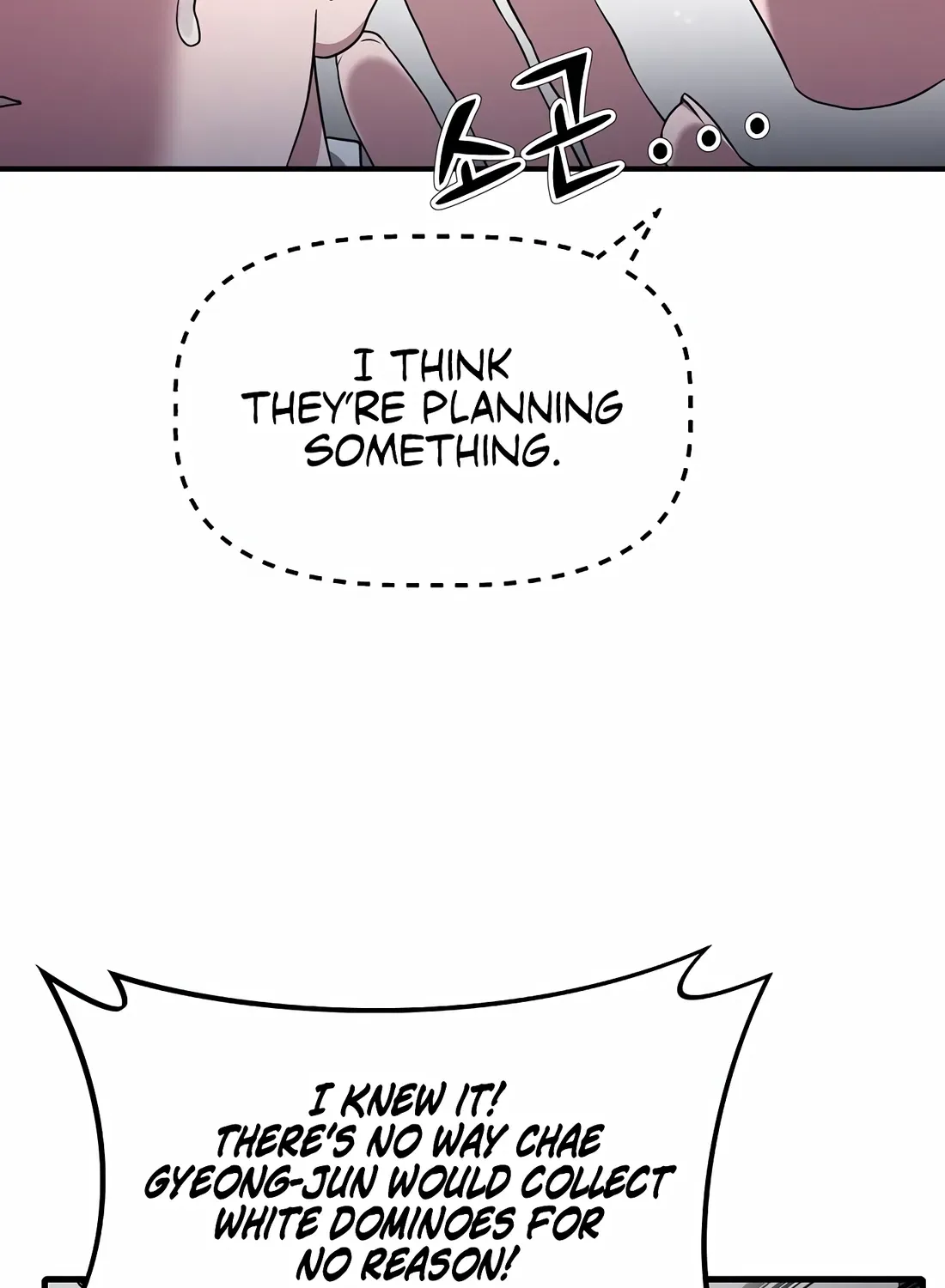 The Corporate Underdog Who Does Everything Right Chapter 14 page 78 - 