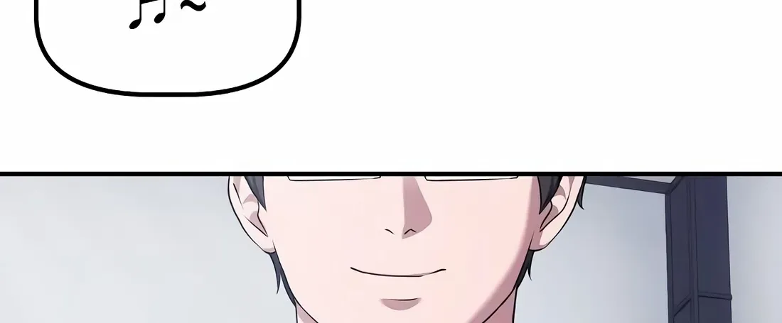 The Corporate Underdog Who Does Everything Right Chapter 14 page 85 - 