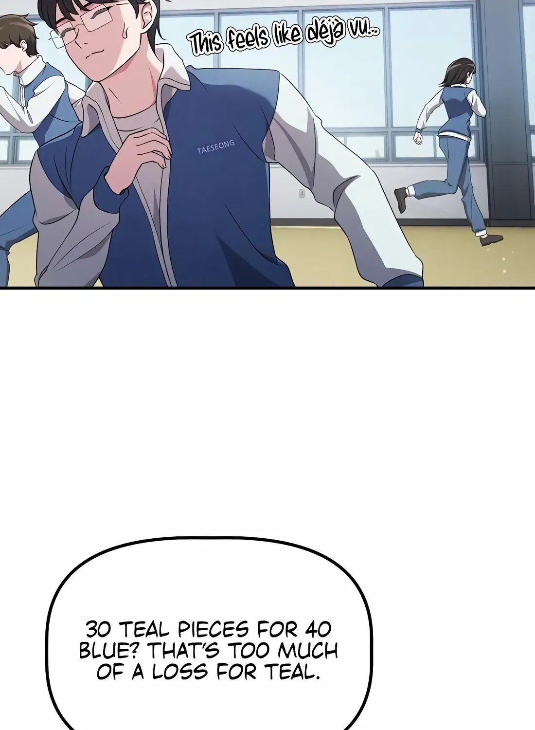 The Corporate Underdog Who Does Everything Right Chapter 14 page 94 - 
