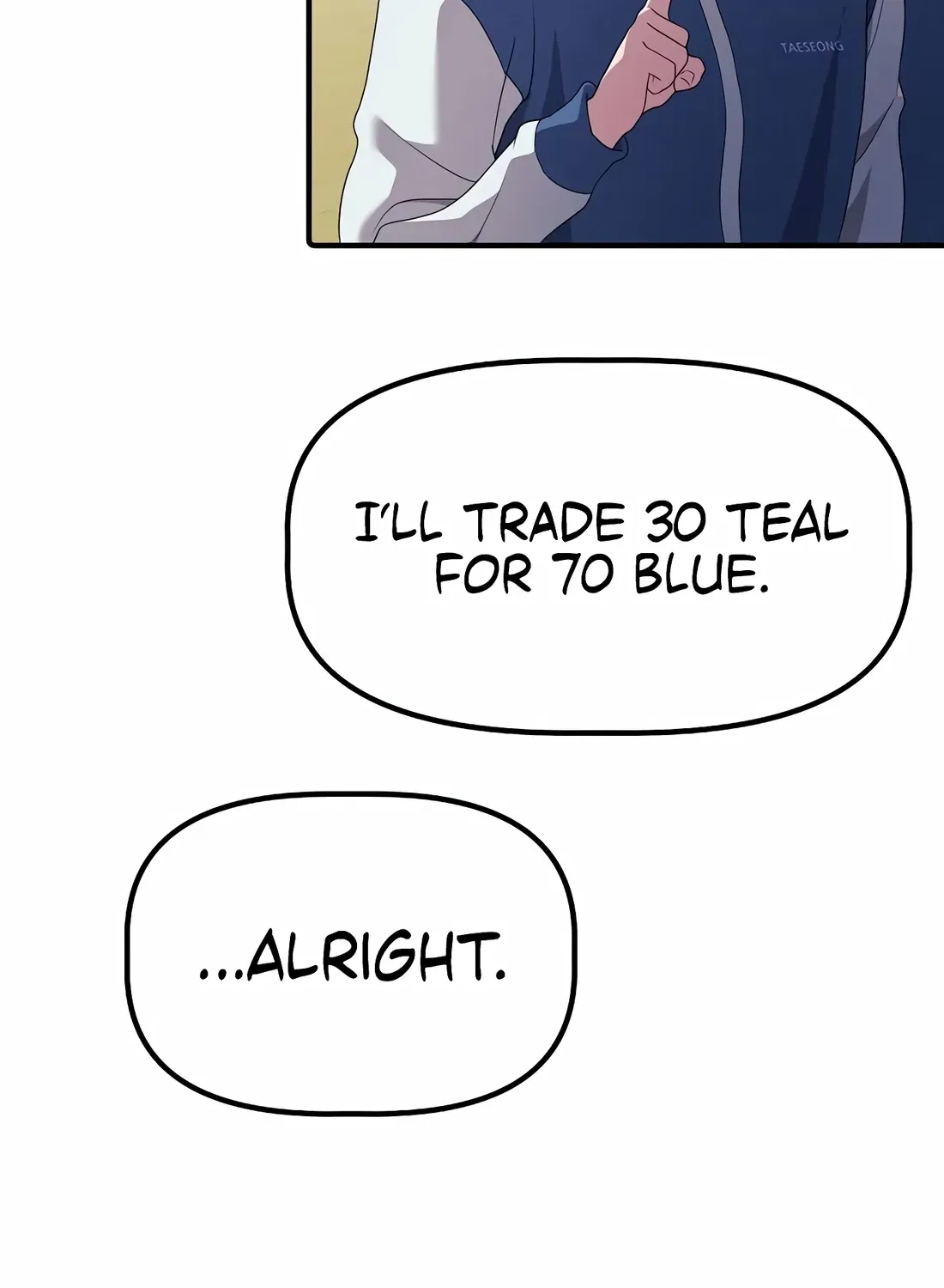 The Corporate Underdog Who Does Everything Right Chapter 14 page 96 - 