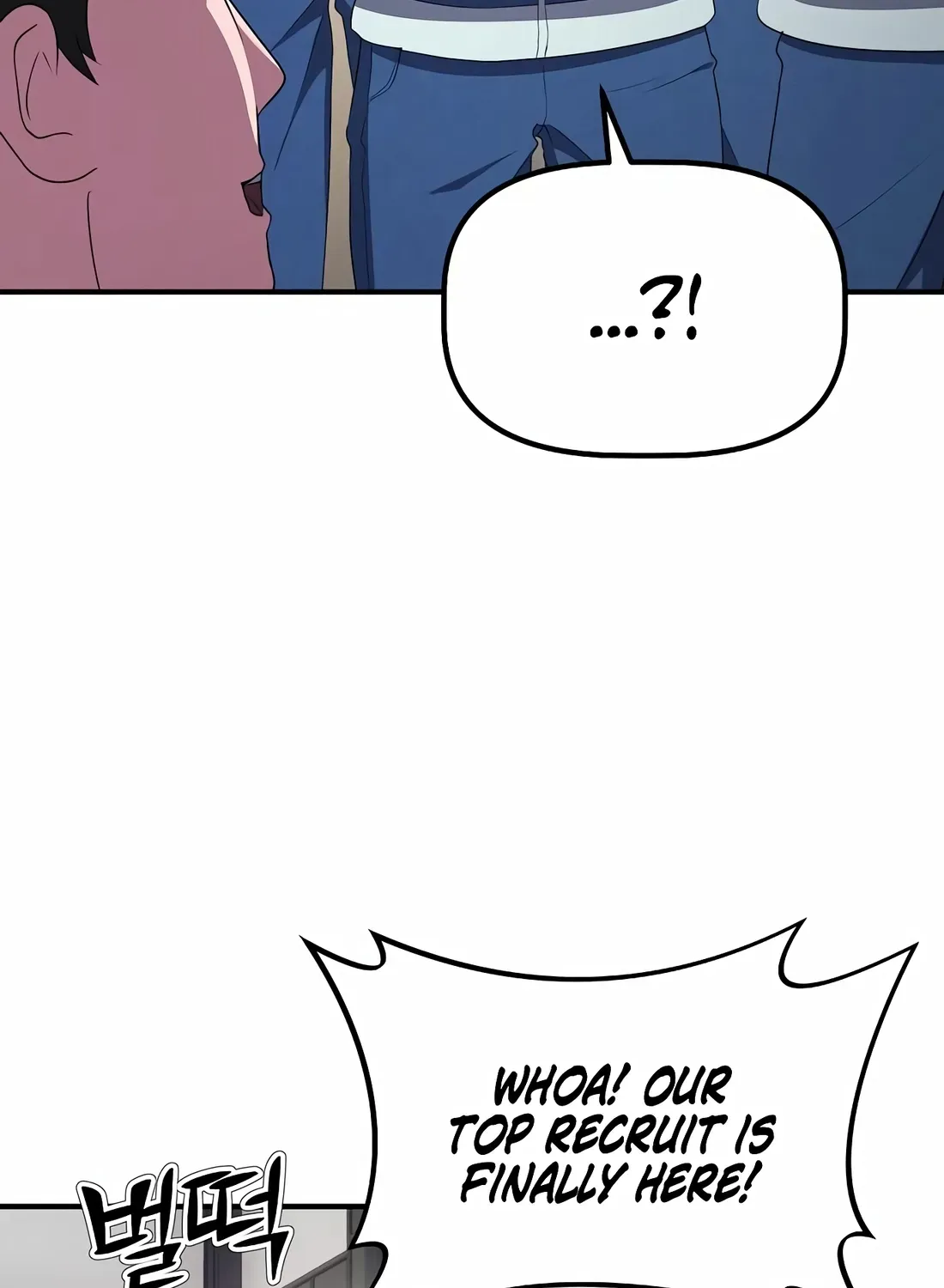 The Corporate Underdog Who Does Everything Right Chapter 15 page 105 - 