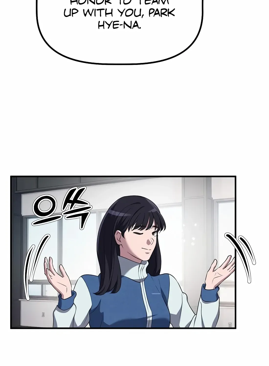 The Corporate Underdog Who Does Everything Right Chapter 15 page 114 - 