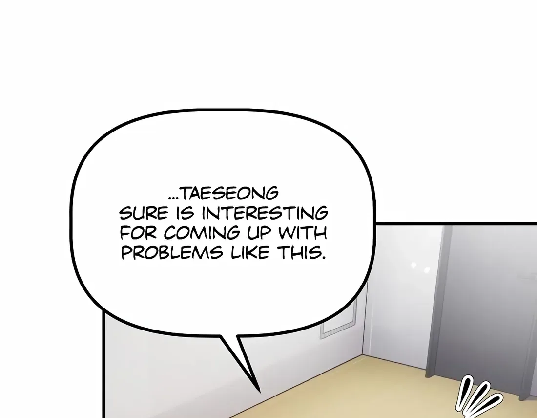 The Corporate Underdog Who Does Everything Right Chapter 15 page 83 - 