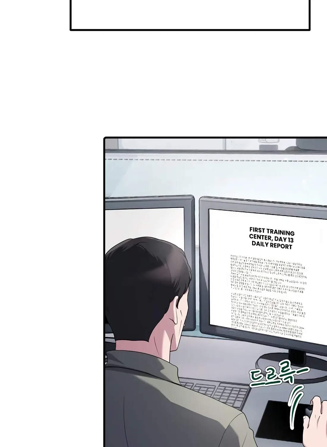 The Corporate Underdog Who Does Everything Right Chapter 16 page 12 - 