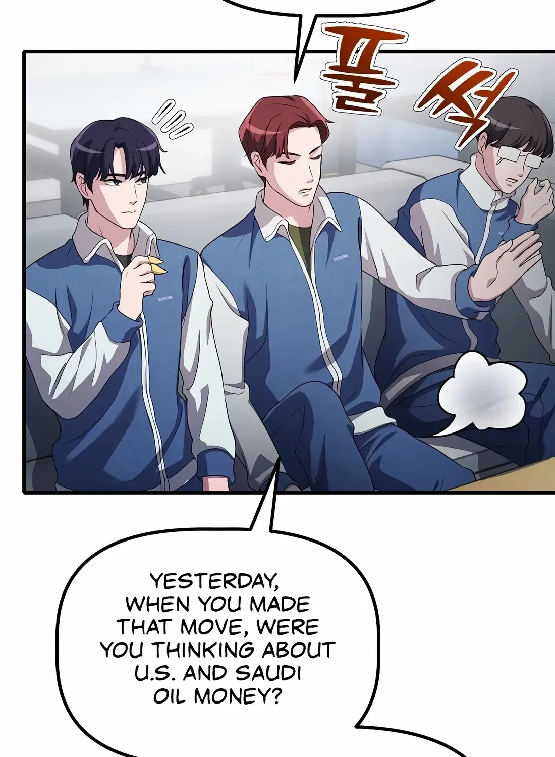 The Corporate Underdog Who Does Everything Right Chapter 16 page 129 - 