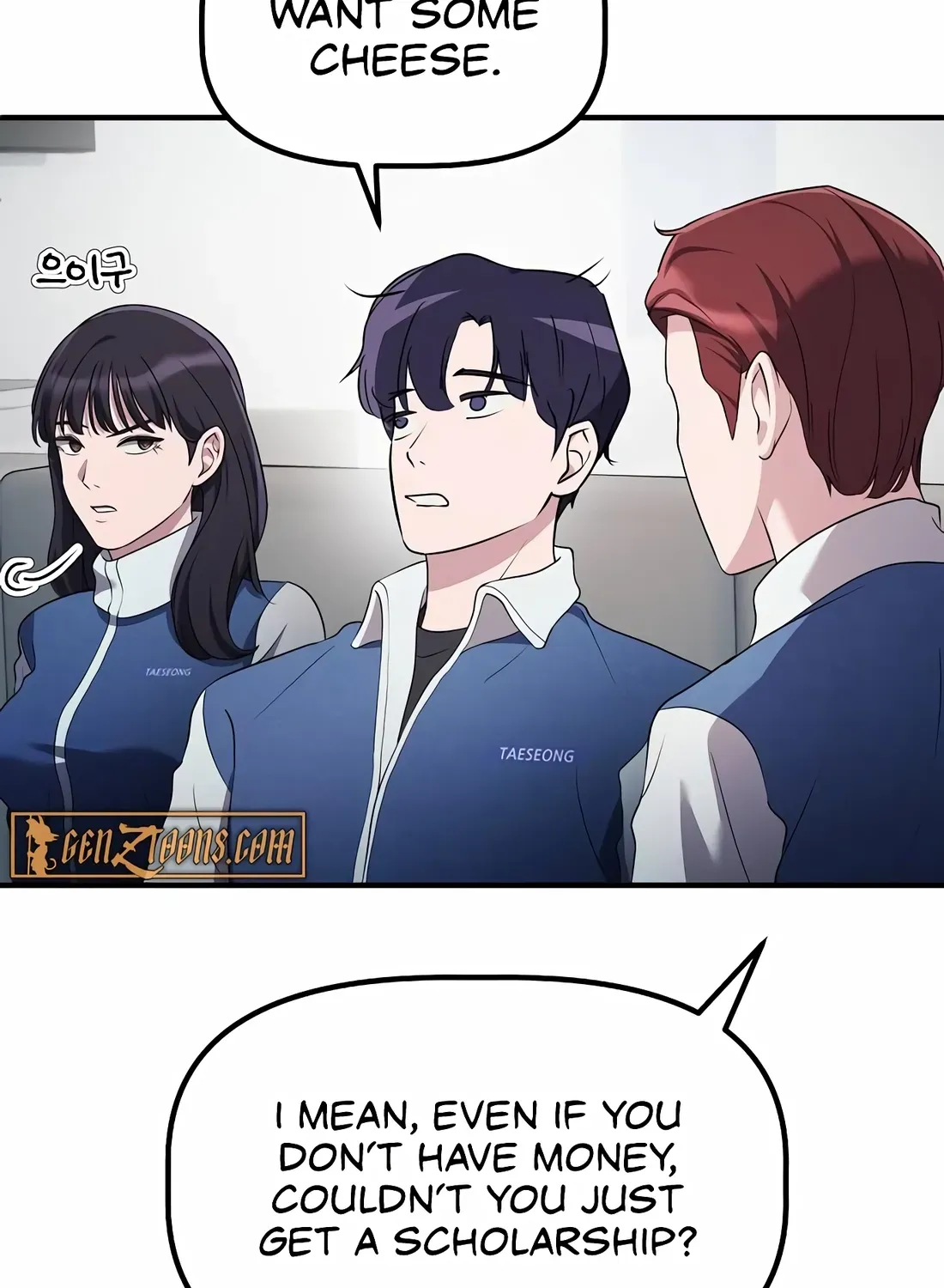 The Corporate Underdog Who Does Everything Right Chapter 16 page 133 - 