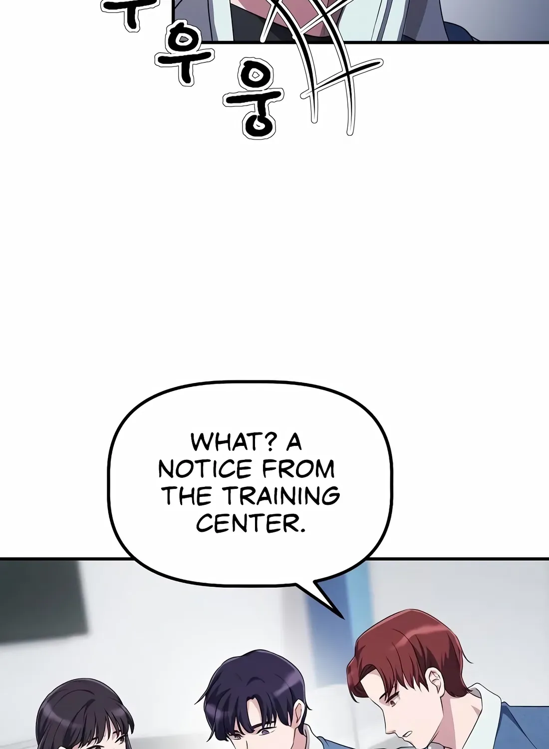 The Corporate Underdog Who Does Everything Right Chapter 16 page 138 - 