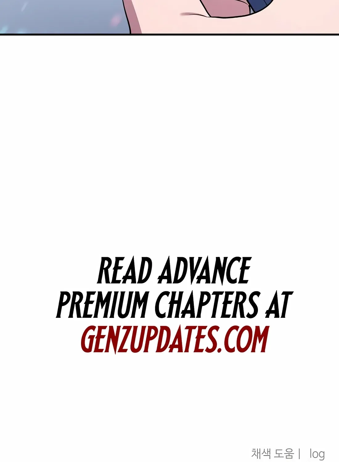 The Corporate Underdog Who Does Everything Right Chapter 16 page 142 - 