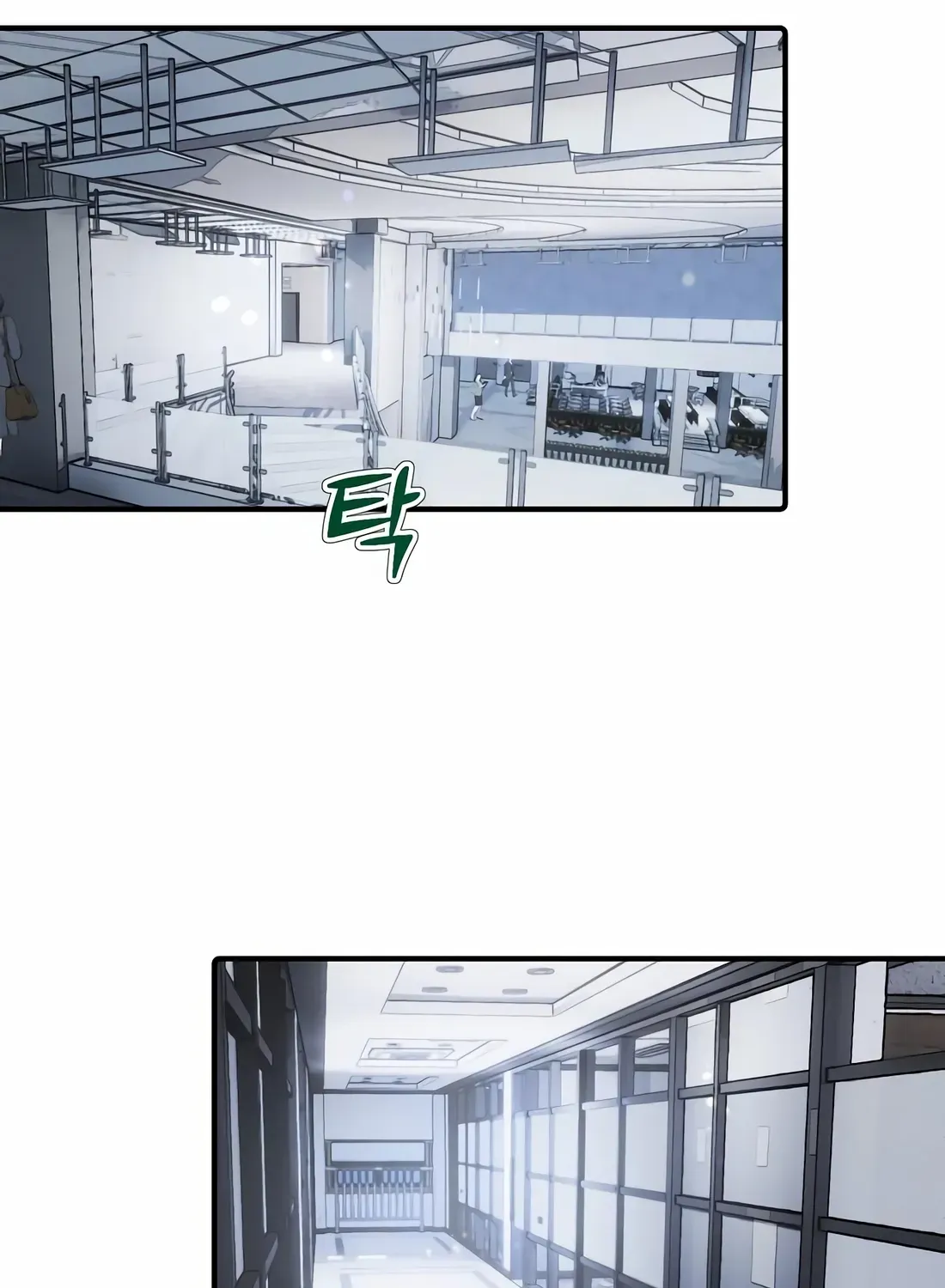 The Corporate Underdog Who Does Everything Right Chapter 16 page 4 - 
