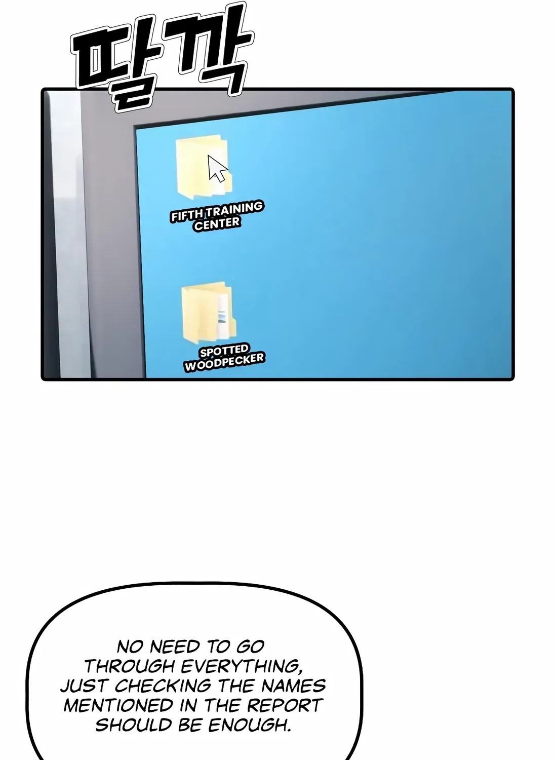 The Corporate Underdog Who Does Everything Right Chapter 16 page 31 - 