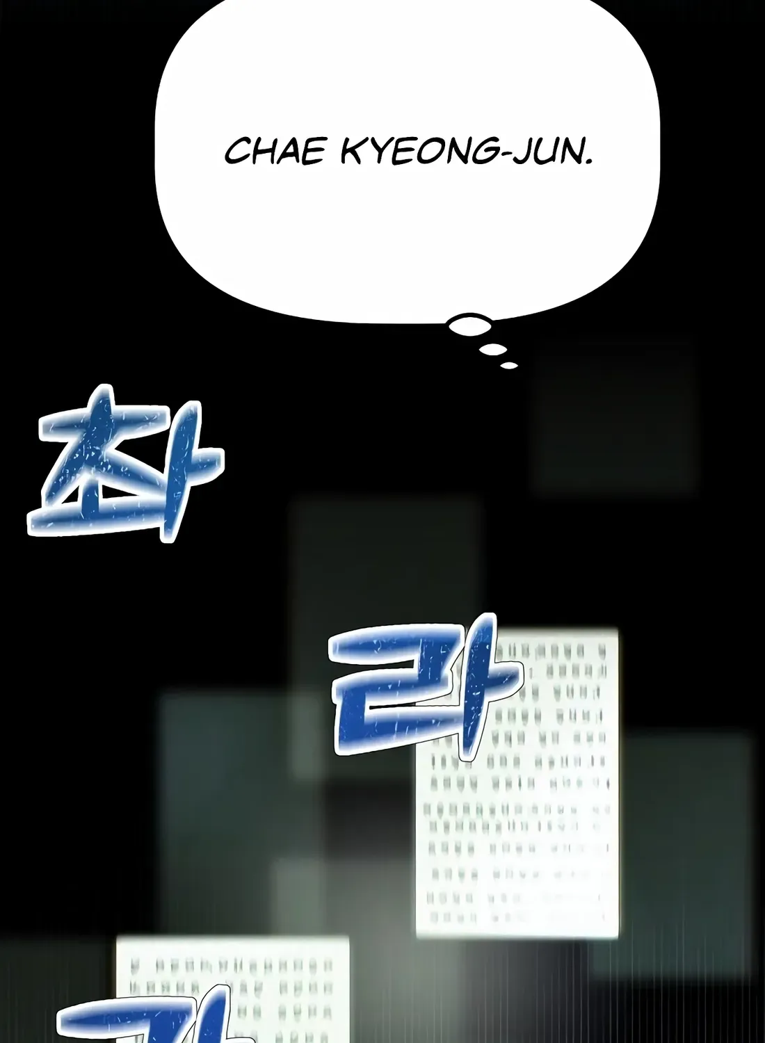 The Corporate Underdog Who Does Everything Right Chapter 16 page 34 - 