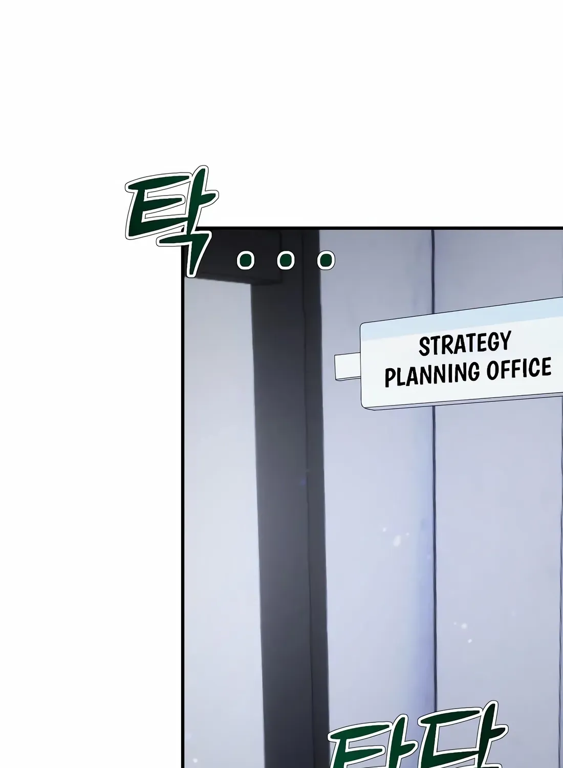 The Corporate Underdog Who Does Everything Right Chapter 16 page 6 - 