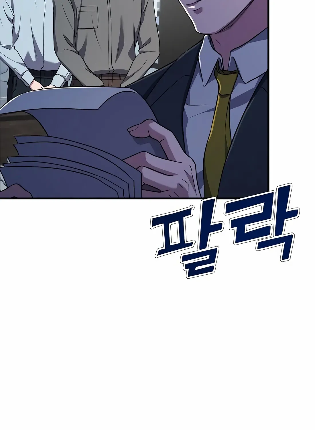 The Corporate Underdog Who Does Everything Right Chapter 16 page 66 - 
