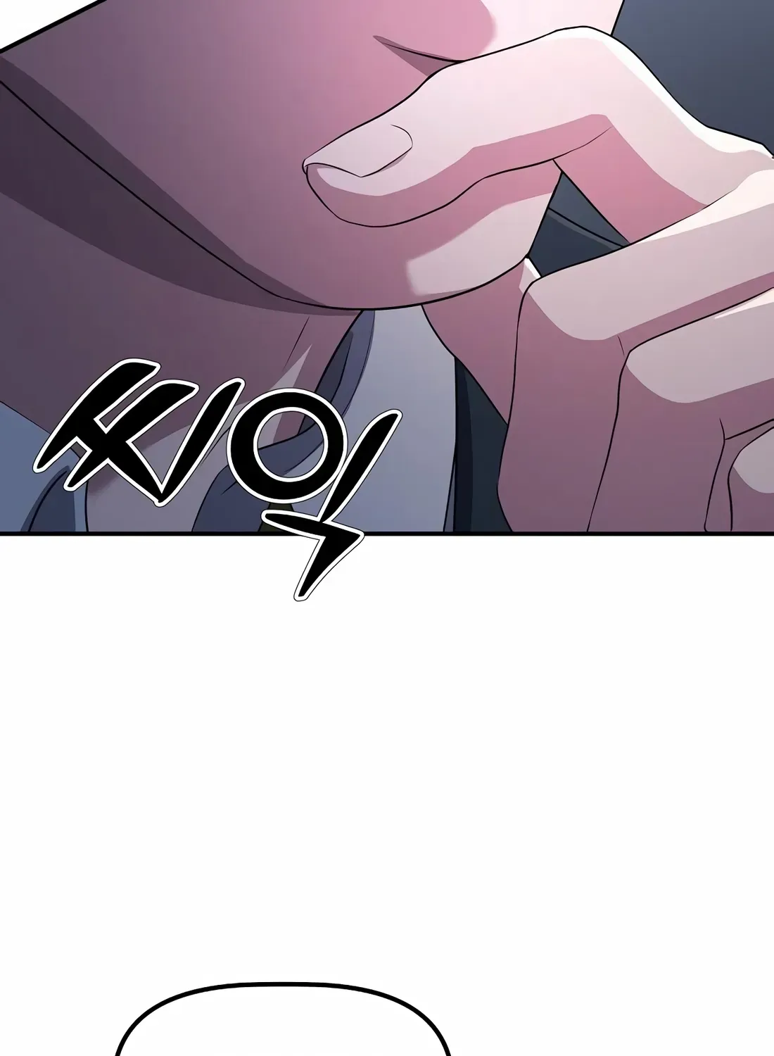 The Corporate Underdog Who Does Everything Right Chapter 16 page 76 - 