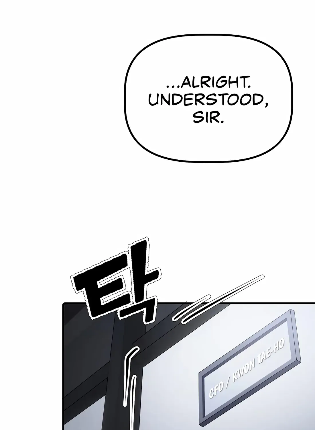 The Corporate Underdog Who Does Everything Right Chapter 16 page 84 - 